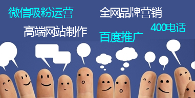 新聞資訊